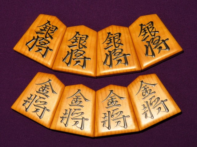 児玉龍兒作宗歩好島黄楊赤柾盛上将棋駒/児玉龍兒オリジナル署名高級桐 